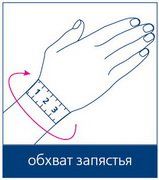 zapiastie.jpg zapiastie.jpg